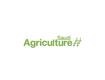 المعرض الزراعي السعودي ٢٠٢٢